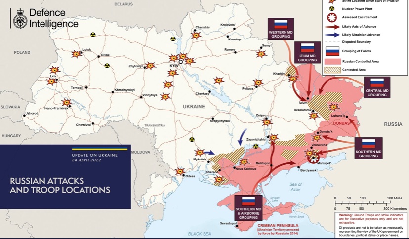 حرب أوكرانيا.. زيارة مرتقبة لبلينكن وأوستن إلى كييف واستخبارات بريطانيا تكشف عن أسباب تأخر التقدم الروسي