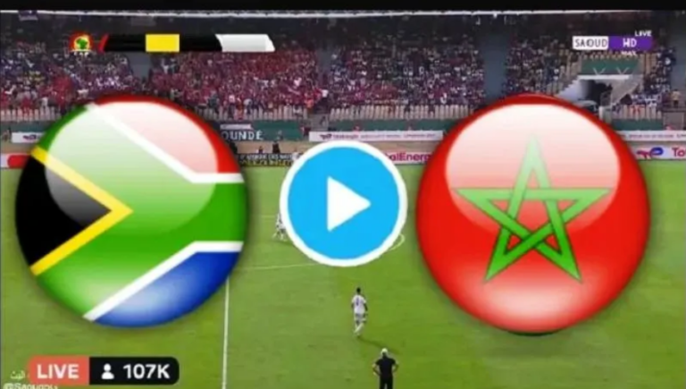بث مباشر مباراة المغرب و جنوب إفريقيا  || Morocco vs South Africa بث مباشر مباراة المغرب و جنوب إفريقيا  || Morocco vs South Africa