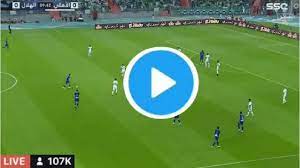 مشاهدة مباراة يوفنتوس و انتر ميلان بث مباشر Juventus vs Internazionale live