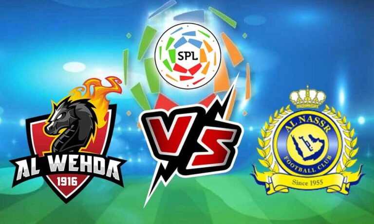 مشاهدة مباراة النصر و الوحدة يلا شوت | Yalla Shoot