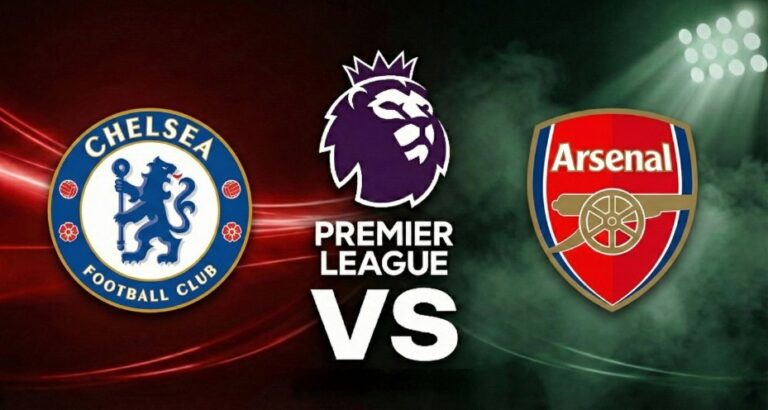 ⚡ شاهد البث المباشر لمباراة أرسنال وتشيلسي – الدوري الإنجليزي 2025-2026